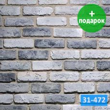 Декоративный кирпич Royal Legend Бремен 31-472