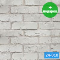 Декоративный кирпич Royal Legend Копенгаген 24-010