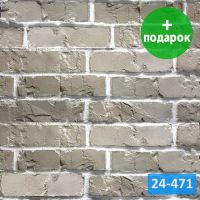 Декоративный кирпич Royal Legend Копенгаген 24-471