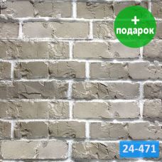 Декоративный кирпич Royal Legend Копенгаген 24-471