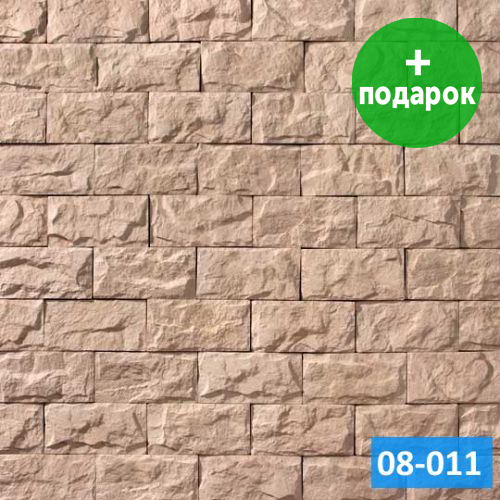 Декоративный кирпич Royal Legend Мирамар Широкий 08-011