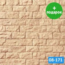 Декоративный кирпич Royal Legend Мирамар Широкий 08-171