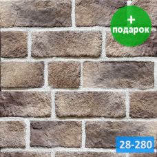 Декоративный кирпич Royal Legend Шеффилд 28-280