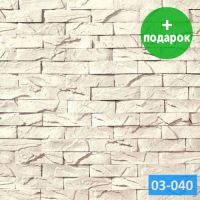 Декоративный кирпич Royal Legend Вавилон 03-040