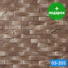 Декоративный кирпич Royal Legend Вавилон 03-205