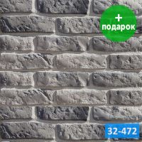 Декоративный кирпич Royal Legend Венеция 32-472