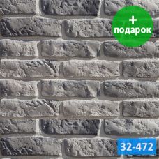 Декоративный кирпич Royal Legend Венеция 32-472