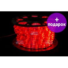 Дюралайт Winner Light красный /1М
