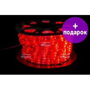 Дюралайт Winner Light красный /1М