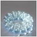 Дюралайт Luazon LED 1589825 (10 м, белый)/ 1М