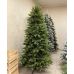Ель искусственная GreenTerra Аляска (светлая) 2.2 м