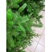 Ель искусственная GreenTerra Хаген Премиум 2.4 м