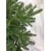 Ель искусственная GreenTerra Милтон, 2.1 м