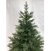 Ель искусственная GreenTerra Милтон, 2.1 м