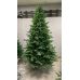 Ель искусственная GreenTerra Монсанта, 2.1 м