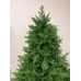 Ель искусственная GreenTerra Раскидистая Премиум 1.8 м