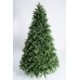 Ель искусственная световая Green Trees Валерио премиум 2.4 м