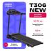Электрическая беговая дорожка Carbon Fitness T306 New