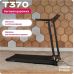 Электрическая беговая дорожка Carbon Fitness T370