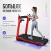 Электрическая беговая дорожка Oxygen Fitness M-Concept Sport (красный)