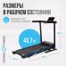Электрическая беговая дорожка Oxygen Fitness Mangan B