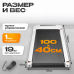 Электрическая беговая дорожка Sundays Fitness Simple Line А01 Plus (белый)