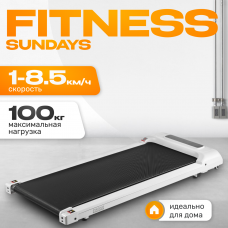 Электрическая беговая дорожка Sundays Fitness Simple Line А01 Plus (белый)