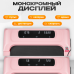 Электрическая беговая дорожка Sundays Fitness Simple Line А01 Plus (розовый)