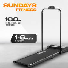 Электрическая беговая дорожка Sundays Fitness Simple Line G390F