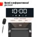 Электрическая беговая дорожка Unixfit R-220