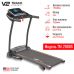 Электрическая беговая дорожка V2 Track TM-2000S