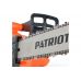Электрическая пила Patriot ESP 1614