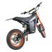 Электробайк Kugoo WISH 01 48V 21Ah 1500W