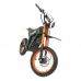 Электробайк Kugoo WISH 01 48V 21Ah 1500W