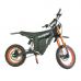 Электробайк Kugoo WISH 01 48V 21Ah 1500W