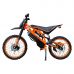 Электробайк Kugoo WISH 02 PRO 
