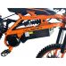 Электробайк Kugoo WISH 02 PRO 