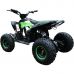 Электроквадроцикл MOTAX GEKKON 1300W Зеленый