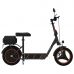 Электросамокат Kugoo C1 PRO Plus (2025) 21Ah 48V 500W