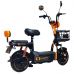 Электросамокат Kugoo EC02 Pro 48V 21Ah 600W
