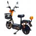 Электросамокат Kugoo EC02 Pro 48V 21Ah 600W