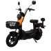 Электросамокат Kugoo EC03 28,6Ah 48V