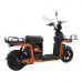 Электросамокат Kugoo U5  800w 60v 45ah