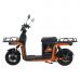 Электросамокат Kugoo U5  800w 60v 45ah