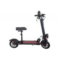 Электросамокат Terax XS01