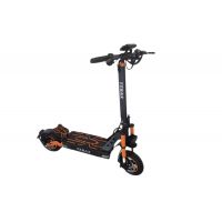 Электросамокат Terax XS04