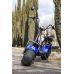 Электроскутер AVM CITYCOCO (синий)