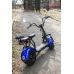 Электроскутер AVM CITYCOCO (синий)