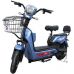 Электроскутер AVM DELTA 48V-20A (синий)