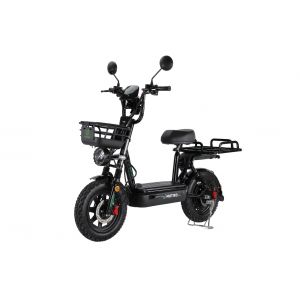 Электроскутер MOTIKO MU1
